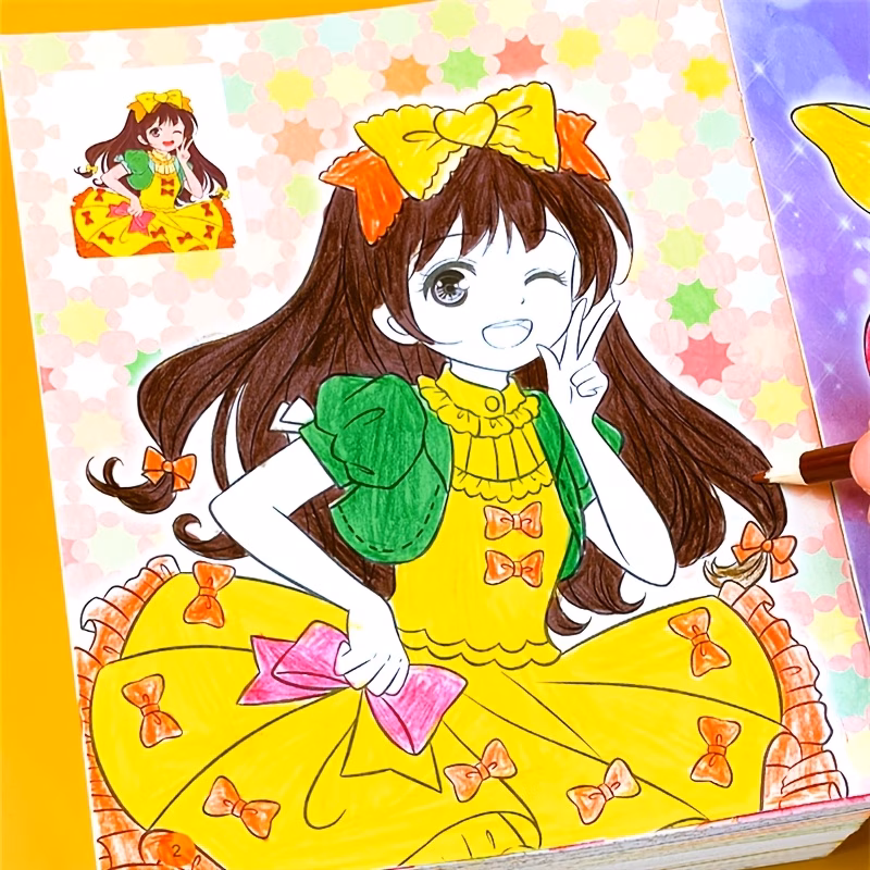 Coloring Book