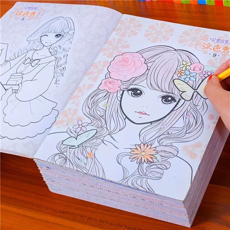 Coloring Book