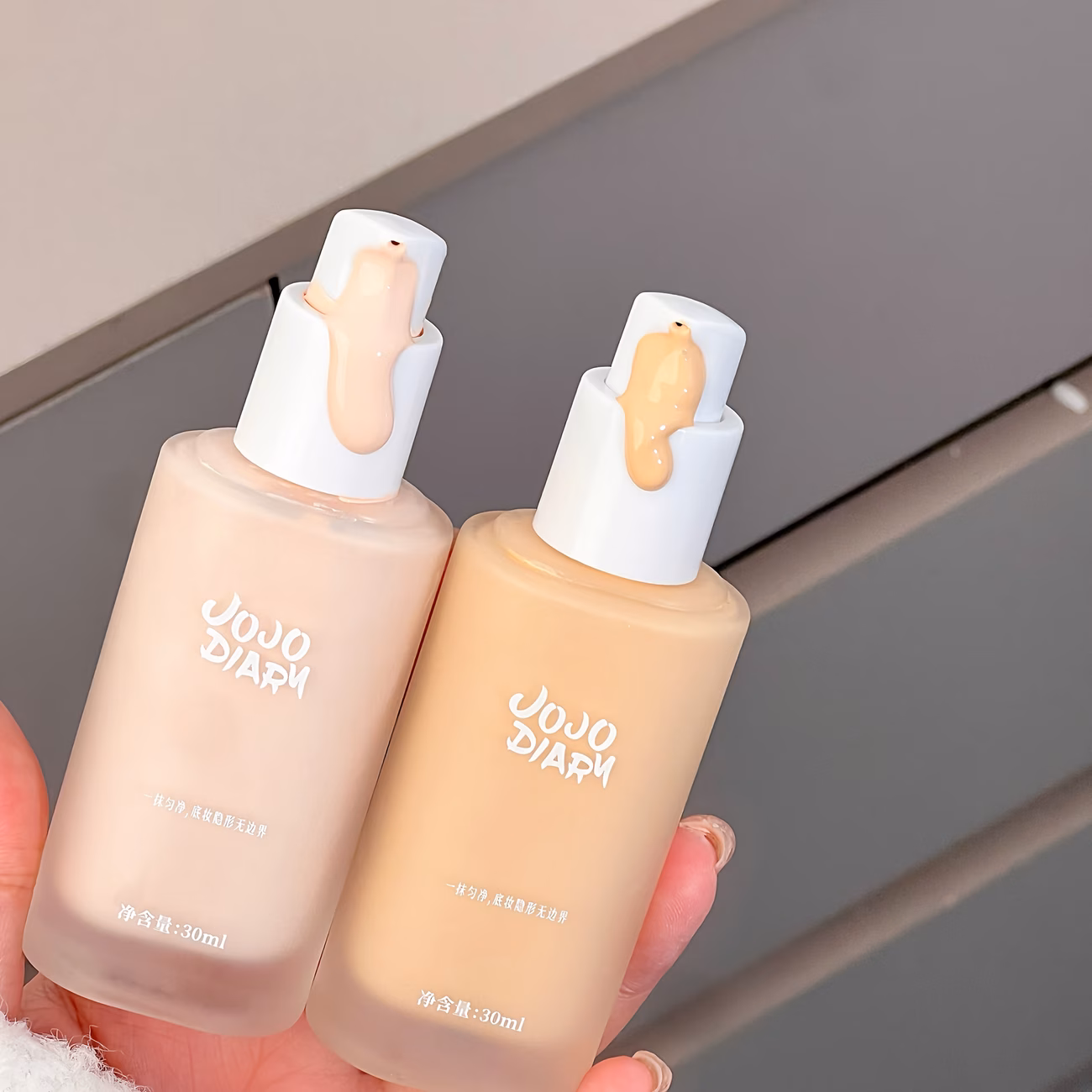 Foundation 