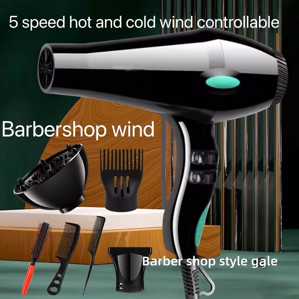  Electric Hair Dryer