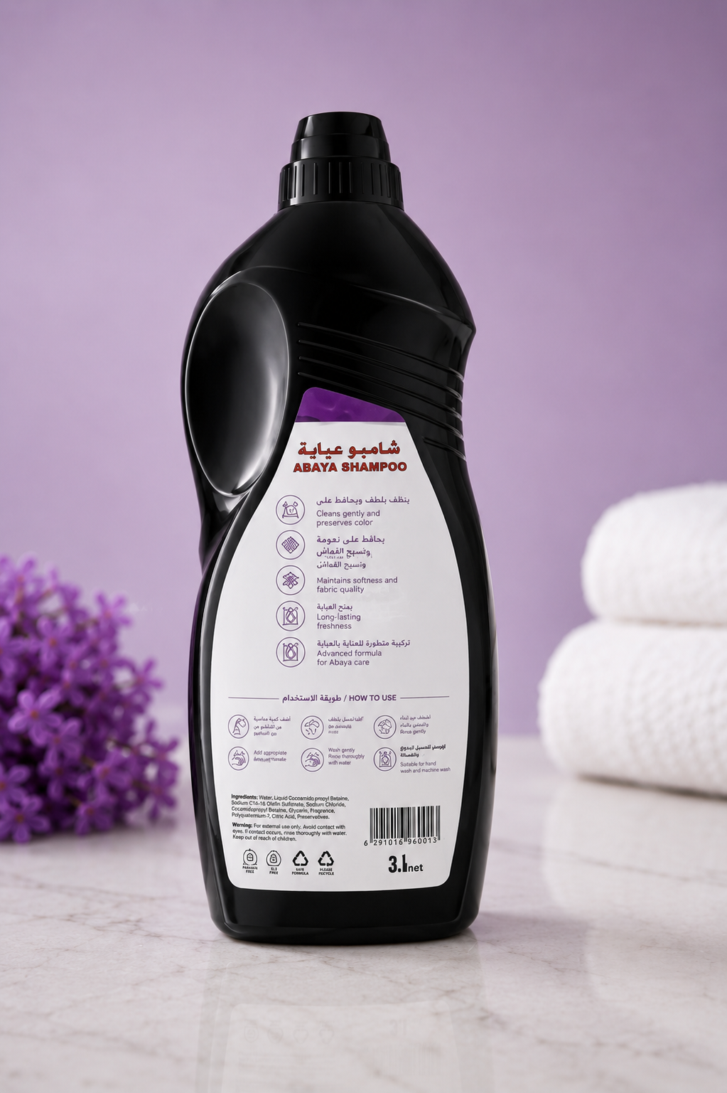 Abaya Shampoo