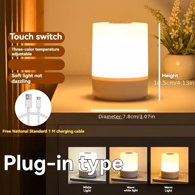 Touch Bedside Lamp