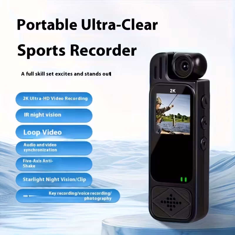 Portable 2K Ultra HD Video Recorder