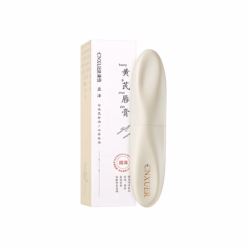 Lip Balm