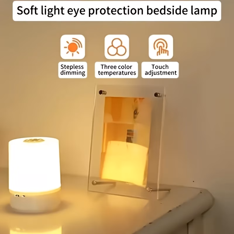 Touch Bedside Lamp