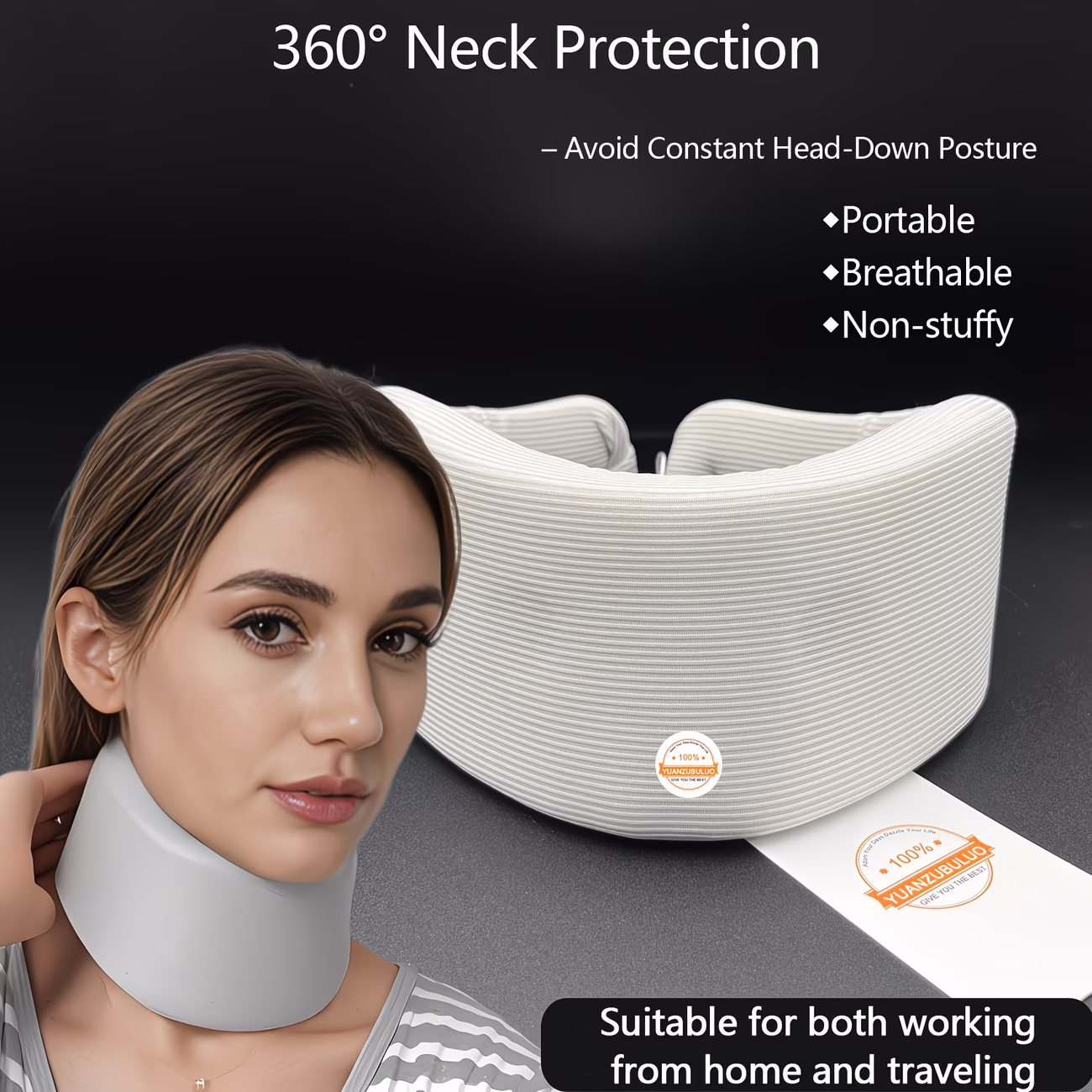  Neck Support