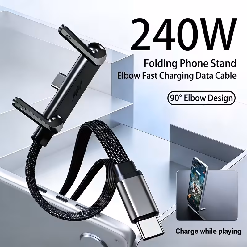Invisible Charging Cable